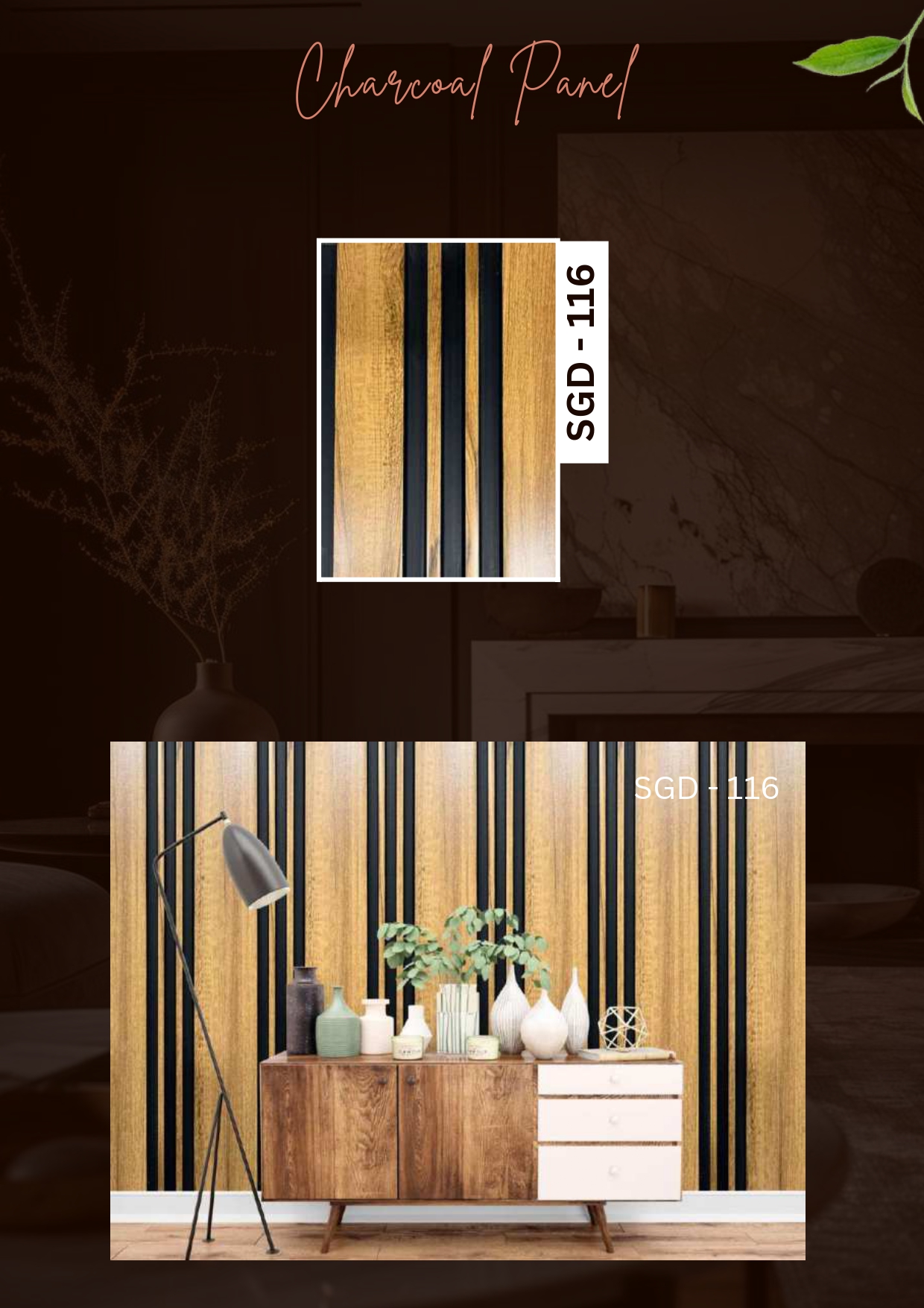 Wood Texture Charcoal