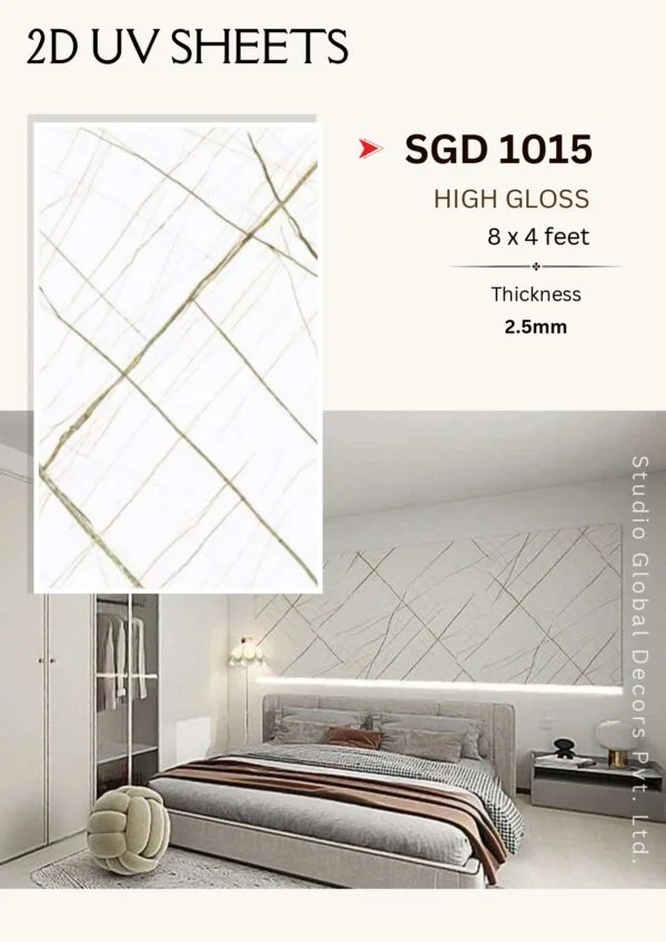 2D UV Sheet – SGD 1015